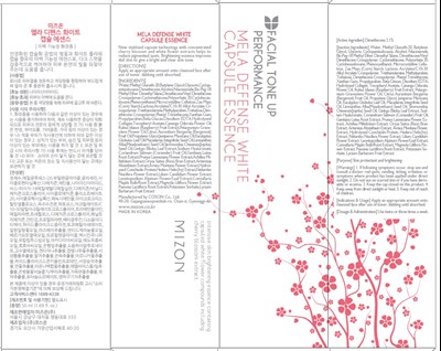 Image Of Carton (Mela Defense White Capsule Essence Carton)